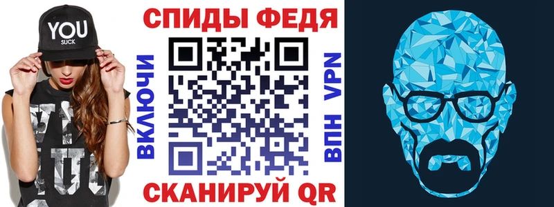 АМФ Premium Шлиссельбург