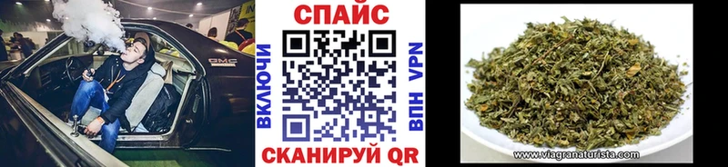 дарк нет какой сайт  Шлиссельбург  Бутират 99%  продажа наркотиков 