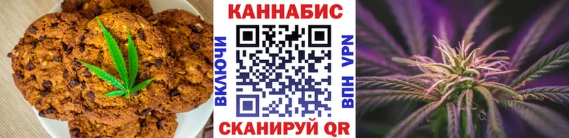 даркнет сайт  Шлиссельбург  Еда ТГК марихуана 