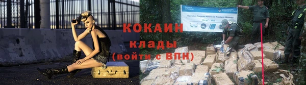 a pvp Нефтегорск