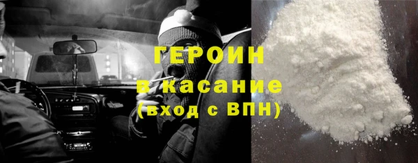 a pvp Нефтегорск