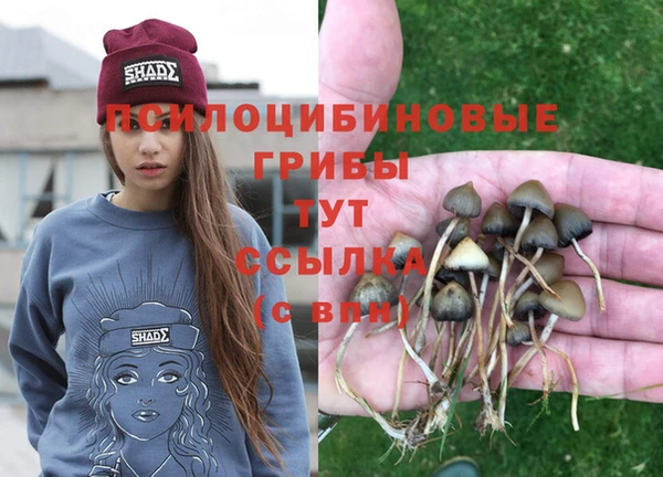 мефедрон мука Нея