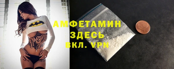 a pvp Нефтегорск
