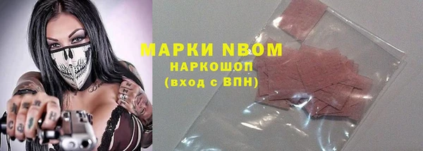 дмт Бежецк