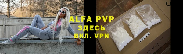 ГАЛЛЮЦИНОГЕННЫЕ ГРИБЫ Соликамск