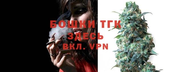 трава Бабаево