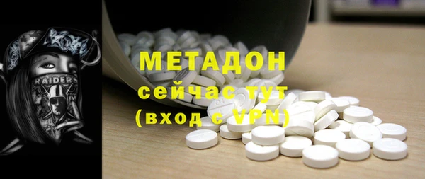a pvp Нефтегорск