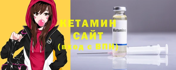 прущие крисы Соль-Илецк