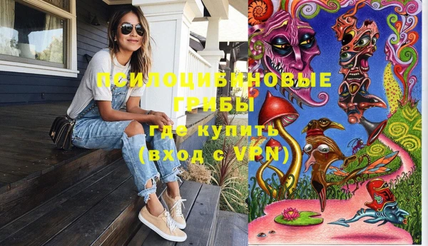 mdpv Белая Калитва