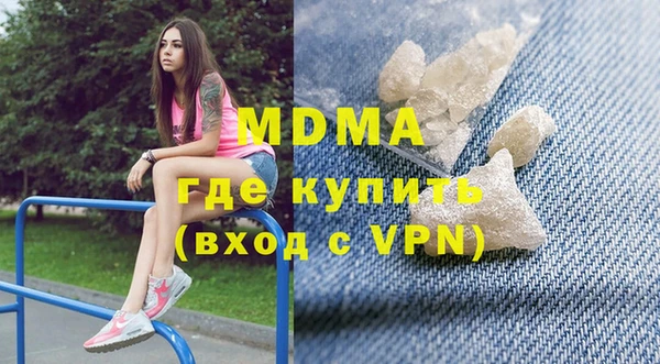 a pvp Нефтегорск