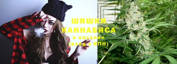 a pvp Нефтегорск