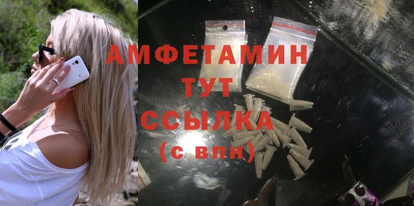 меф Солнечногорск