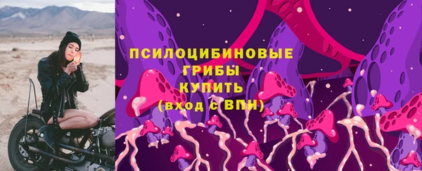 мефедрон мука Нея