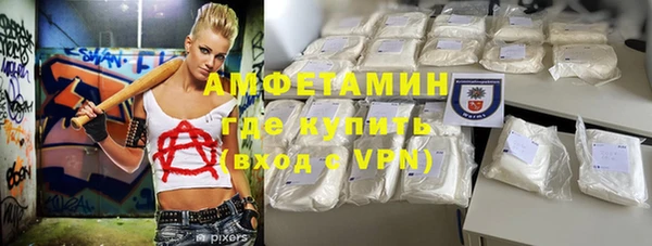 a pvp Нефтегорск