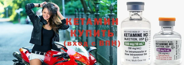 эйфоретик Нефтекумск