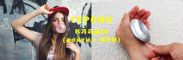 дмт Бежецк