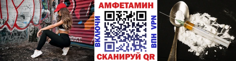 Первитин кристалл  хочу наркоту  Шлиссельбург 