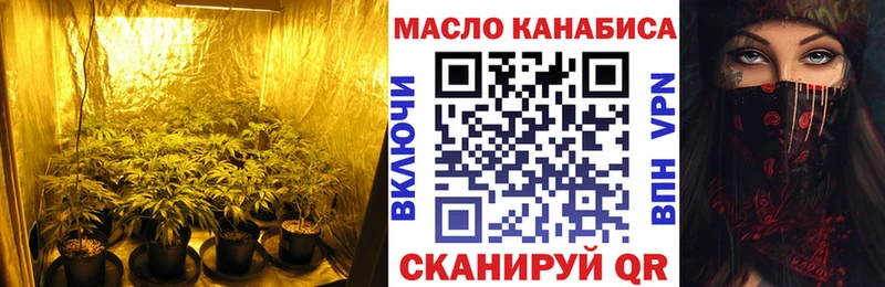как найти   это формула  Дистиллят ТГК гашишное масло  Шлиссельбург 