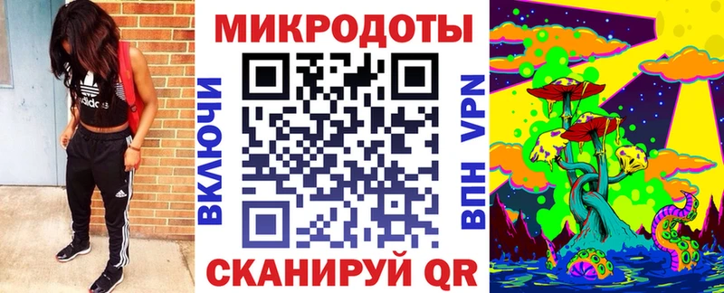 Псилоцибиновые грибы мицелий  Шлиссельбург 