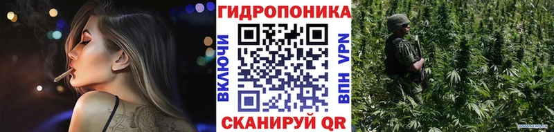 ссылка на мегу ONION  Шлиссельбург  Бошки марихуана White Widow 